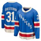 Igor Shesterkin New York Rangers  Centennial Breakaway Jersey - Blue