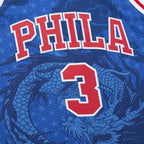 Allen Iverson Philadelphia 76ers 1996/97 Hardwood Classics Asian Heritage 6.0 Swingman Throwback Player Jersey - Royal