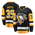 Anthony Mantha Pittsburgh Penguins  Home Breakaway Jersey - Black