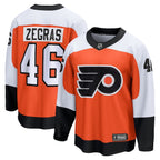 Trevor Zegras Philadelphia Flyers  Home Breakaway Jersey - Orange