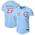 Seiya Suzuki Chicago Cubs Nike Youth 2nd Alternate Limited Player Jersey - Light Blue