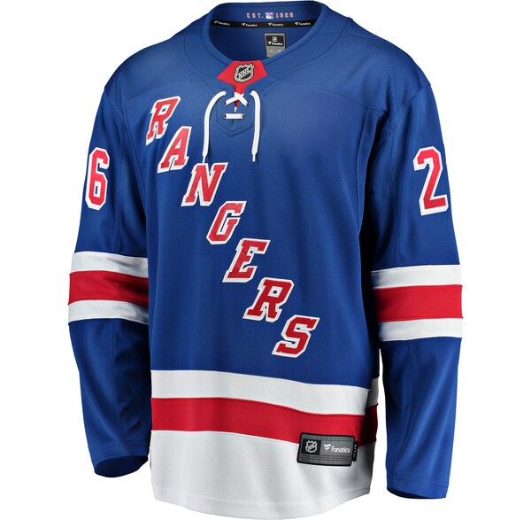 Jimmy Vesey New York Rangers  Home Breakaway Player Jersey - Blue