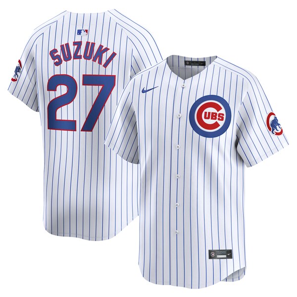 Seiya Suzuki Chicago Cubs Nike Home Limited Player Jersey - White