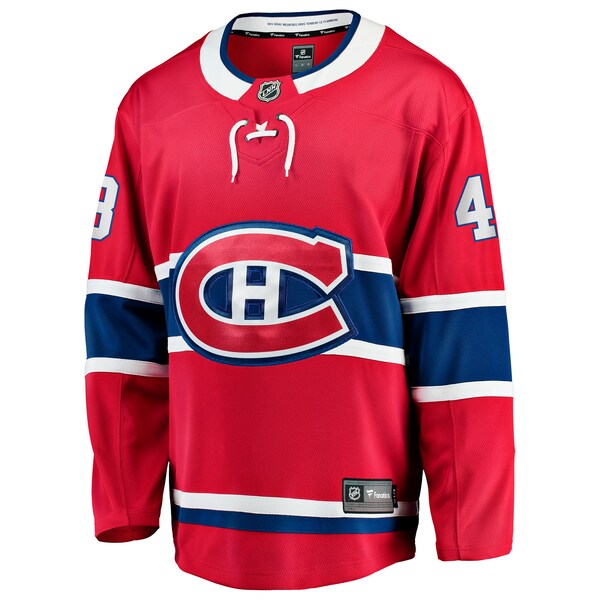 Lane Hutson Montreal Canadiens Youth Home Breakaway Jersey - Red