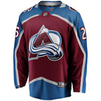 Jimmy Vesey Colorado Avalanche  Home Breakaway Jersey - Burgundy