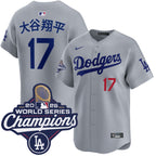Shohei Ohtani Los Angeles Dodgers Nike 2025 World Series Champions Limited Jersey - Grey