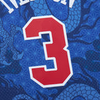 Allen Iverson Philadelphia 76ers 1996/97 Hardwood Classics Asian Heritage 6.0 Swingman Throwback Player Jersey - Royal