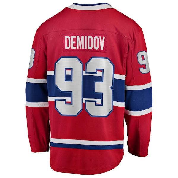 Ivan Demidov Montreal Canadiens  Home Breakaway Jersey - Red
