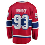 Ivan Demidov Montreal Canadiens  Home Breakaway Jersey - Red