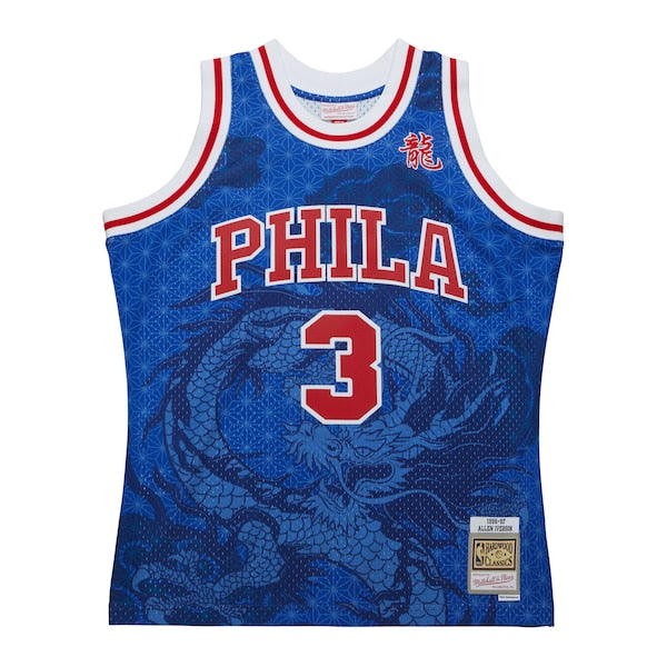 Allen Iverson Philadelphia 76ers 1996/97 Hardwood Classics Asian Heritage 6.0 Swingman Throwback Player Jersey - Royal