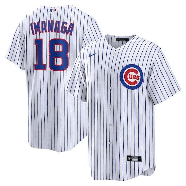 Shota Imanaga Chicago Cubs Nike Home Replica Jersey - White