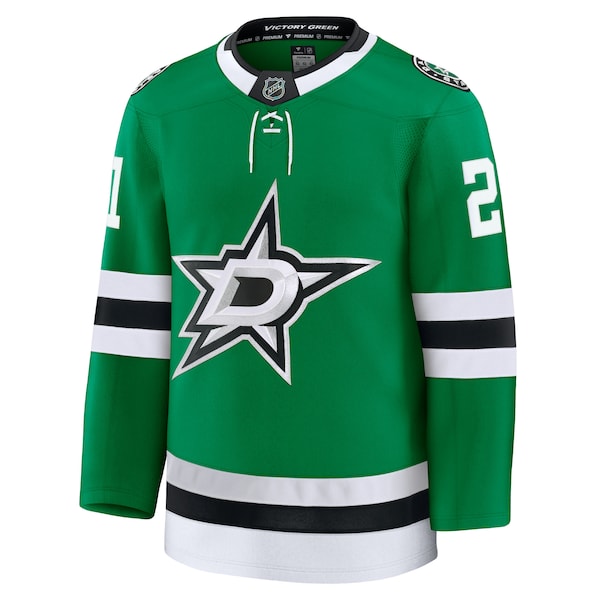 Jason Robertson Dallas Stars  Home Premium Jersey - Kelly Green/Black