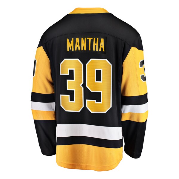 Anthony Mantha Pittsburgh Penguins  Home Breakaway Jersey - Black