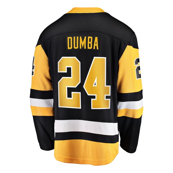 Matt Dumba Pittsburgh Penguins  Home Breakaway Jersey - Black