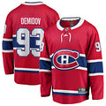 Ivan Demidov Montreal Canadiens  Home Breakaway Jersey - Red
