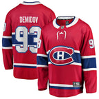 Ivan Demidov Montreal Canadiens  Home Breakaway Jersey - Red