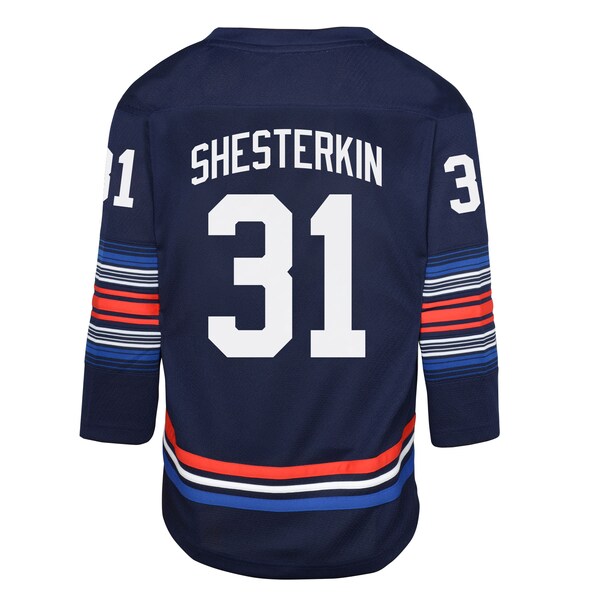 Igor Shesterkin New York Rangers Youth Alternate Replica Player Jersey - Navy