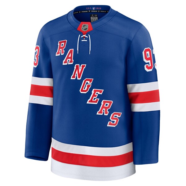 Mika Zibanejad New York Rangers  Home Premium Jersey - Blue/Navy/White