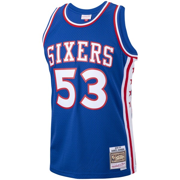 Darryl Dawkins Philadelphia 76ers 1976/77 Hardwood Classics Swingman Jersey - Royal