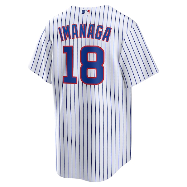 Shota Imanaga Chicago Cubs Nike Home Replica Jersey - White