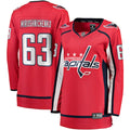 Ivan Miroshnichenko Washington Capitals  Women's Home Premier Breakaway Player Jersey - Red