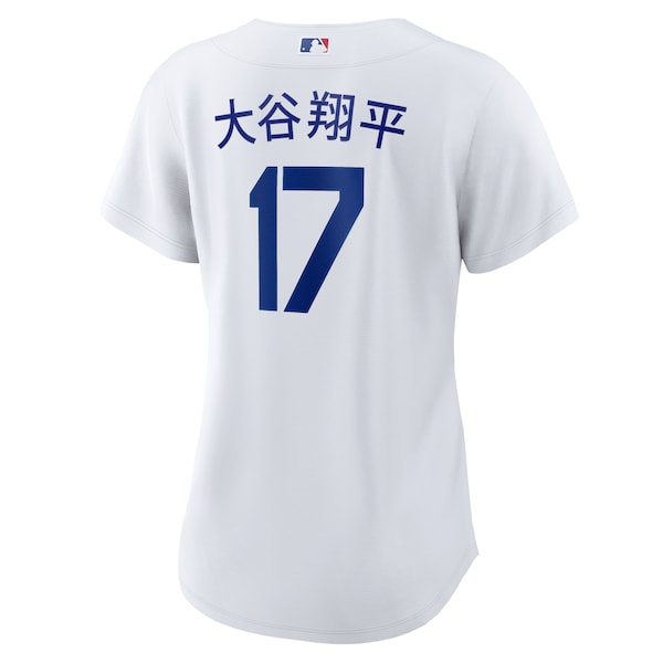 Shohei Ohtani Los Angeles Dodgers Nike Women's Home Replica Jersey - White