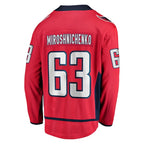 Ivan Miroshnichenko Washington Capitals  Home Premier Breakaway Player Jersey - Red