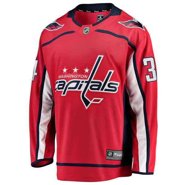 Justin Sourdif Washington Capitals  Home Breakaway Jersey - Red
