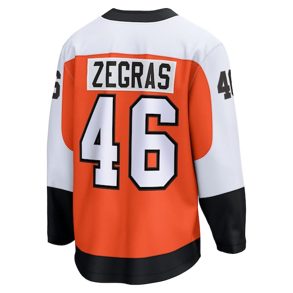Trevor Zegras Philadelphia Flyers  Home Breakaway Jersey - Orange