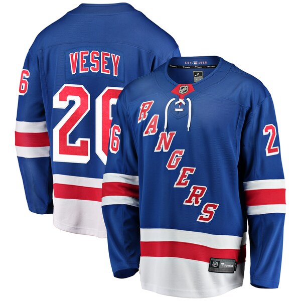 Jimmy Vesey New York Rangers  Home Breakaway Player Jersey - Blue