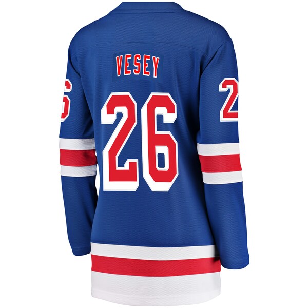 Jimmy Vesey New York Rangers  Women's Breakaway Player Jersey - Blue