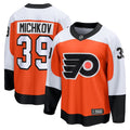 Matvei Michkov Philadelphia Flyers  Home Premier Breakaway Player Jersey - Orange